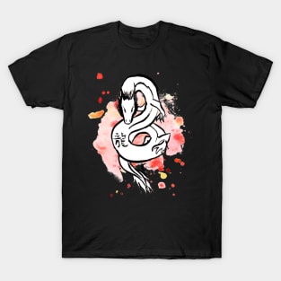 The Dragon - Chinese Zodiac T-Shirt